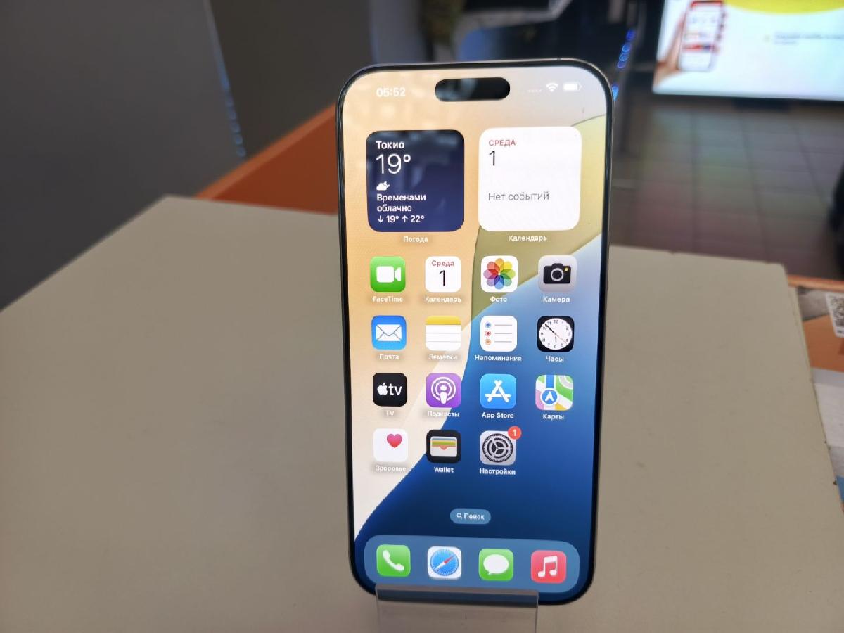 Смартфон Apple Iphone 16 Pro Max 256Gb