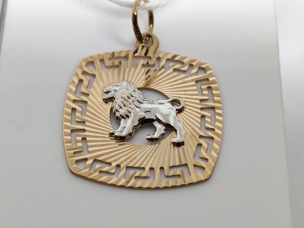 ПОДВЕСКА ЗНАК ЗОДИАКА ЛЕВ Au 585