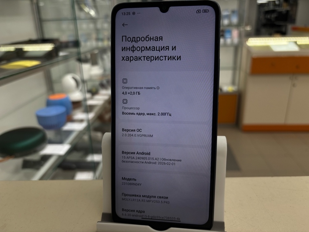 Смартфон Xiaomi Redmi 13C 6/128gb