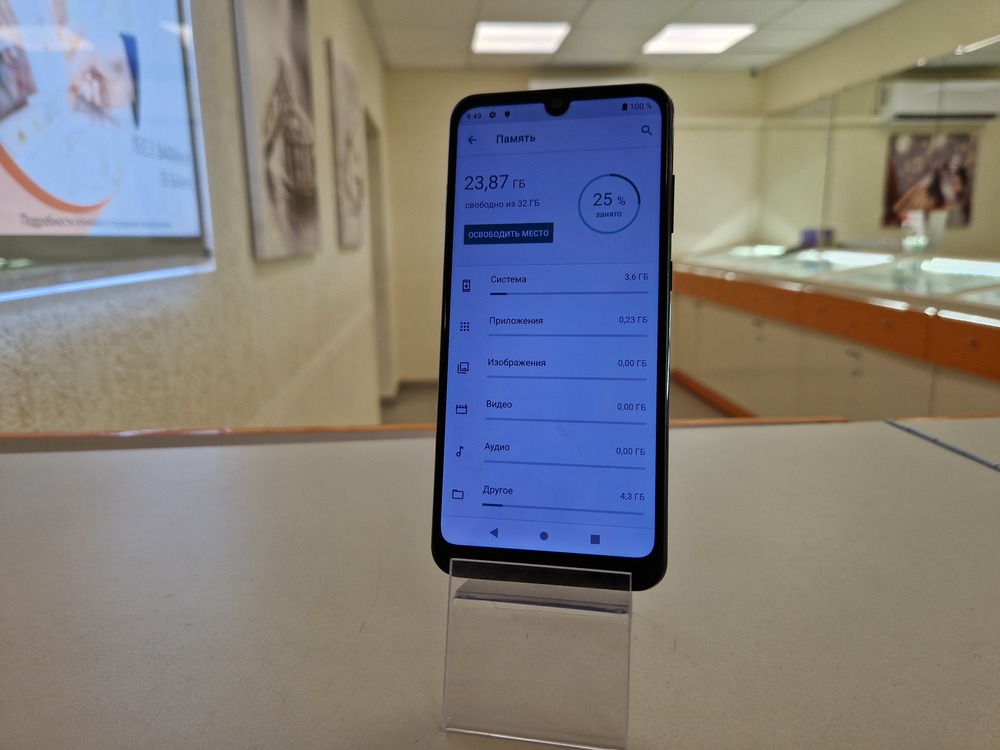 Смартфон ZTE A5 2020