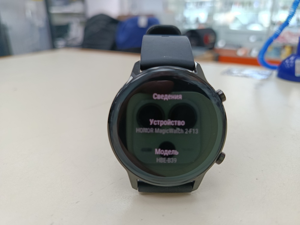 Смарт-часы Honor Magic Watch 2