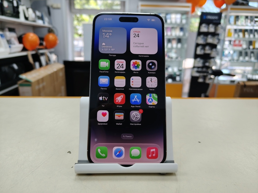 Смартфон Apple Iphone 14 Pro Max 256Gb