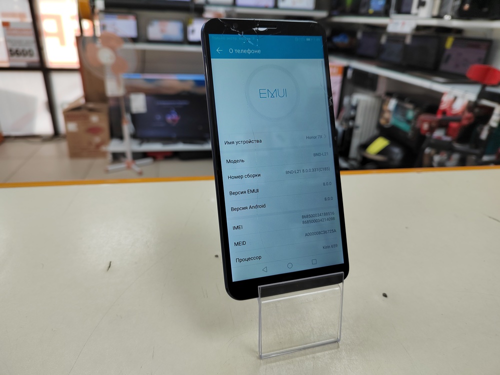 Смартфон Honor 7X 4/128