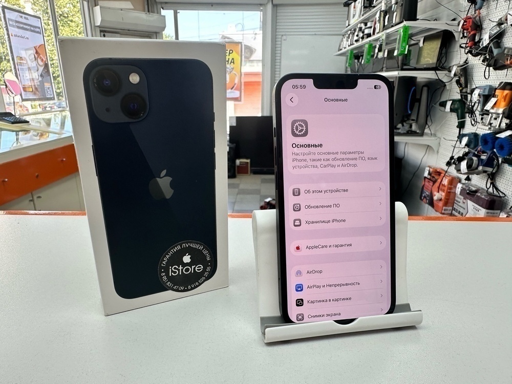 Смартфон Apple iPhone 13 128Gb