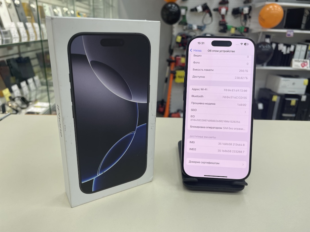 Смартфон Apple Iphone 16 Pro 256Gb
