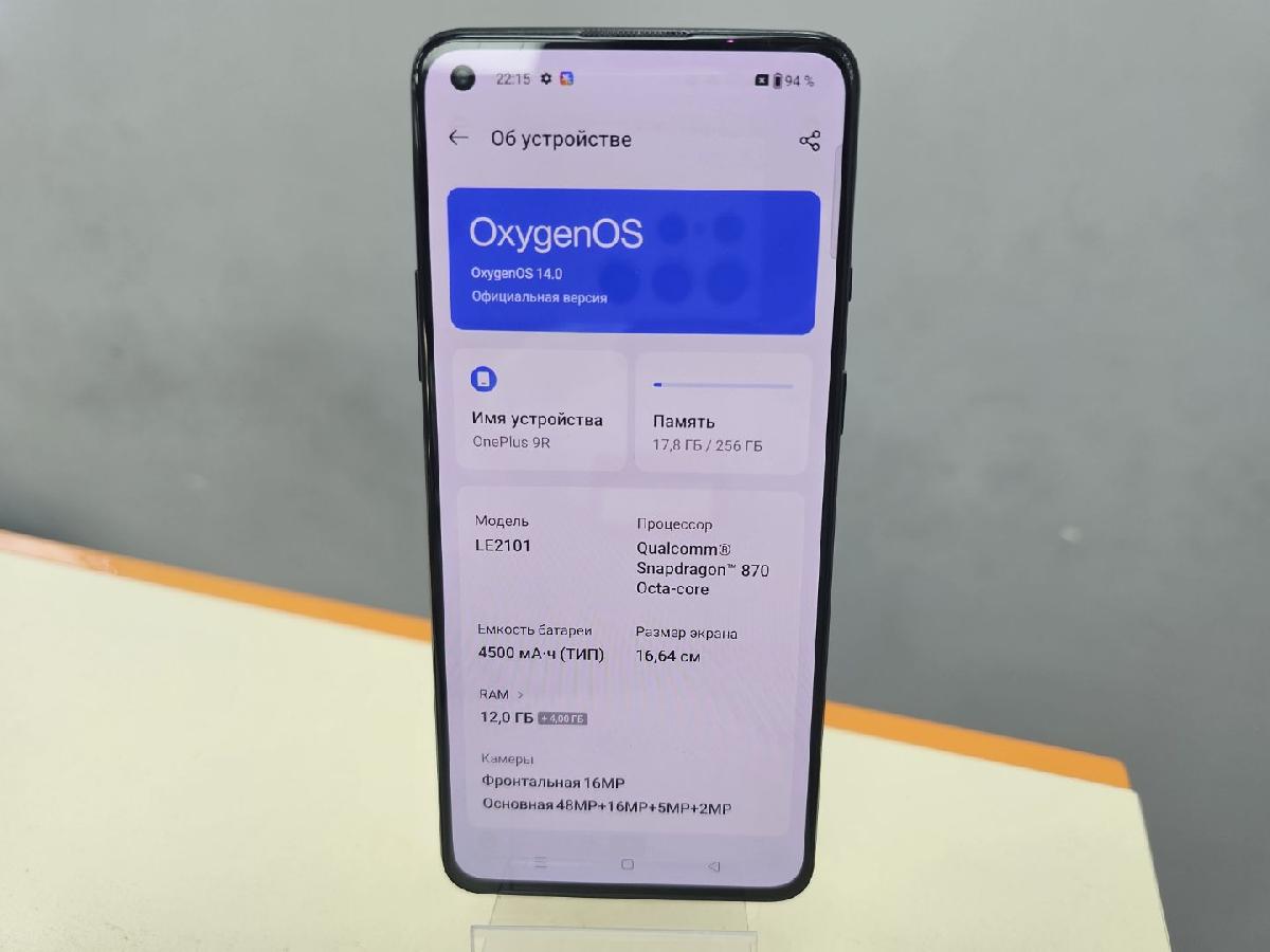 Смартфон OnePlus 9RT 12/256