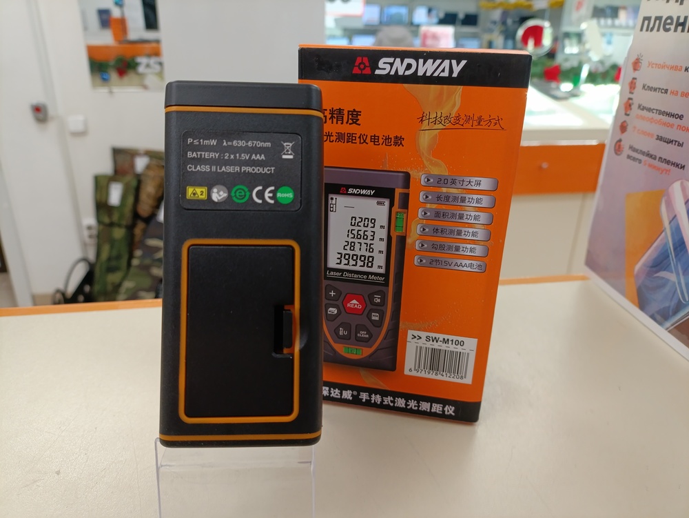Дальномер SNDWAY SW-M100