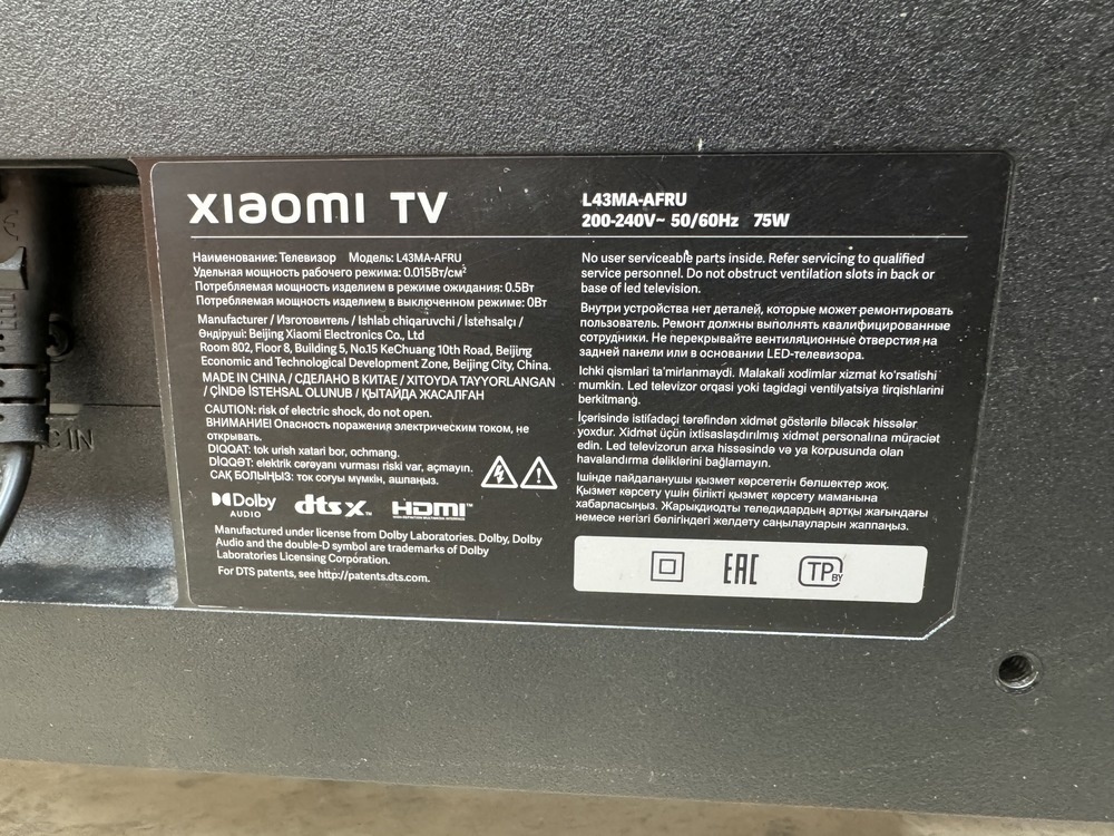 LED Телевизор Xiaomi L43MA-AFRU