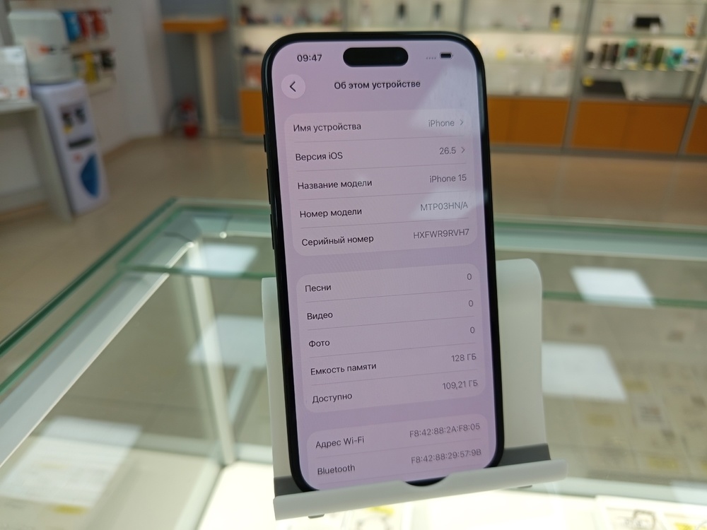 Смартфон Apple Iphone 15 128Gb