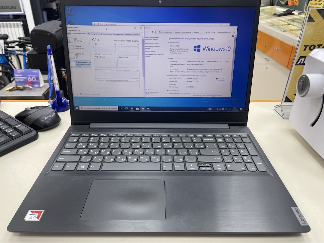 Ноутбуки Lenovo IdeaPad; AMD, A9, A9-9425, AMD, Radeon R5 series, 4 Гб, 128 Гб, Нет