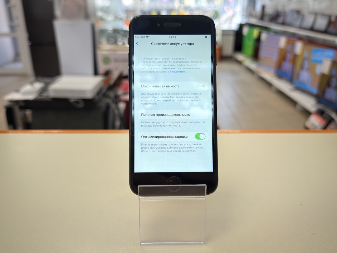 Смартфон Apple iPhone 7 32Gb