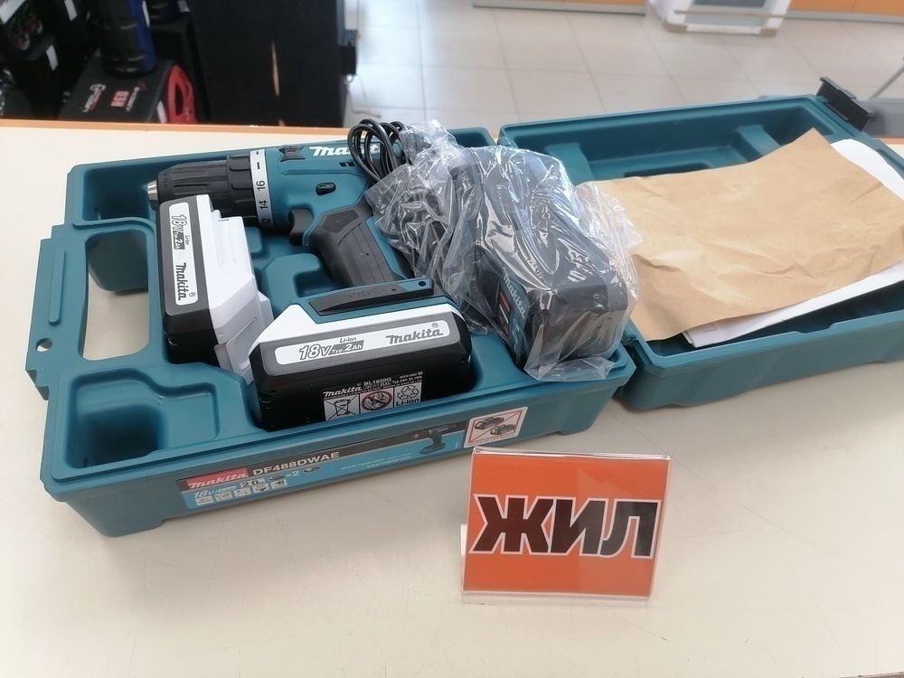 Шуруповерт Makita DF488D