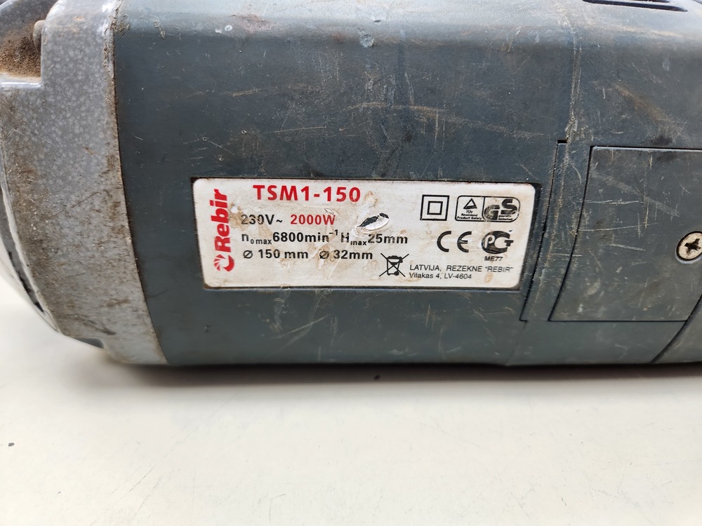Прямошлифовальная машина Rebir TSM1-150