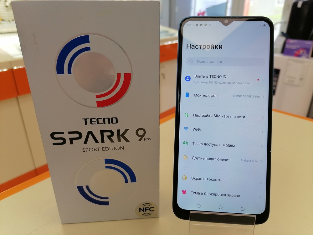 Смартфон Tecno Spark 9 PRO 4/128