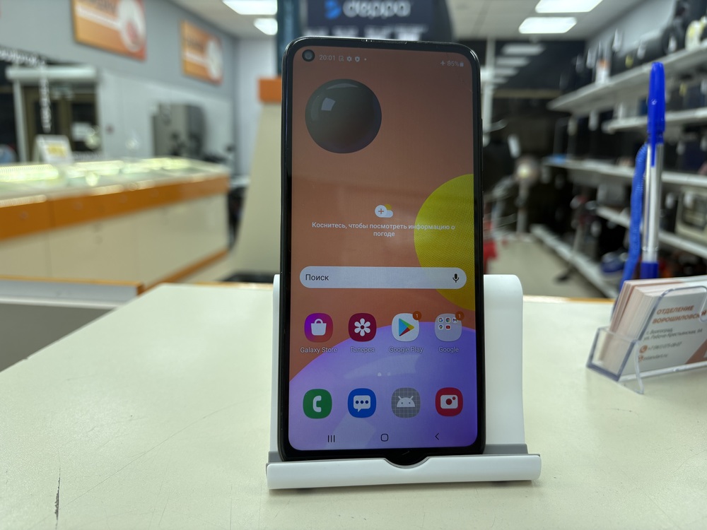 Смартфон Samsung Galaxy A11 2/32
