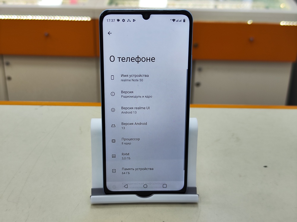 Смартфон Realme Note 50 3/64