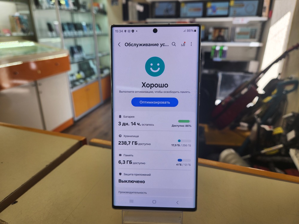 Смартфон Samsung Galaxy S22 Ultra 12/256