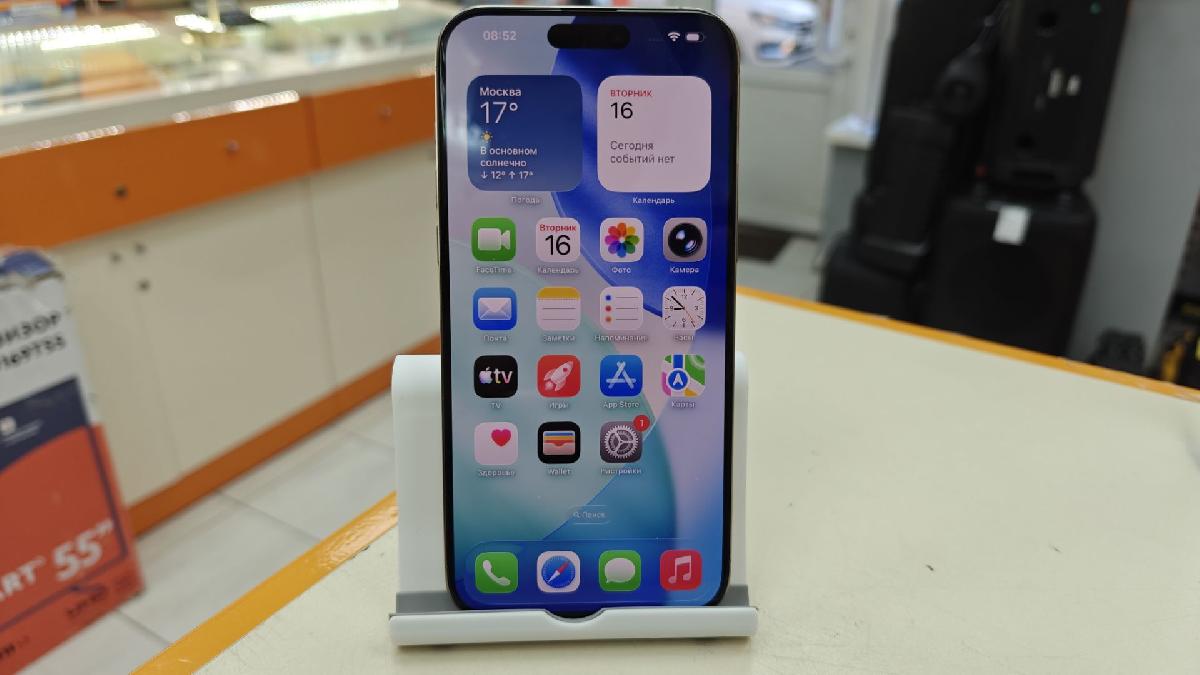 Смартфон Apple iPhone 15 Pro Max 512Gb