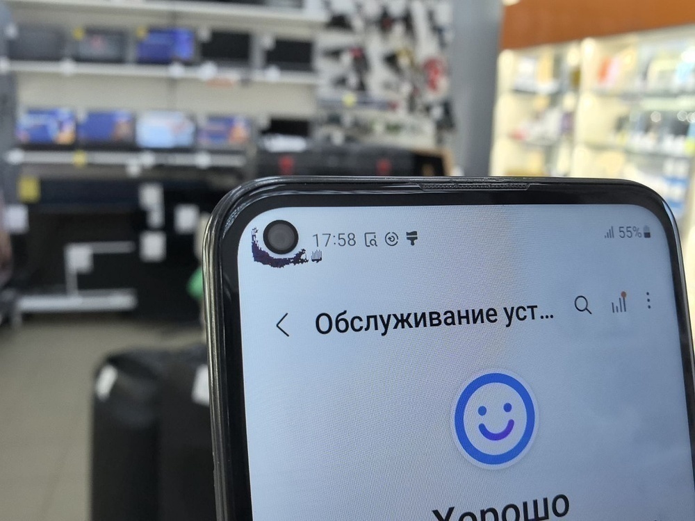 Смартфон Samsung Galaxy A11 2/32