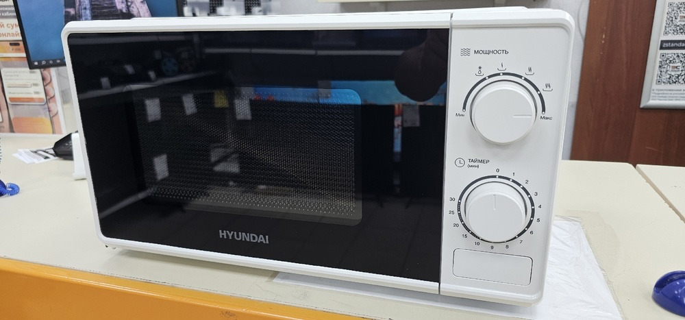 Микроволновая печь Hyundai HYM-M2097