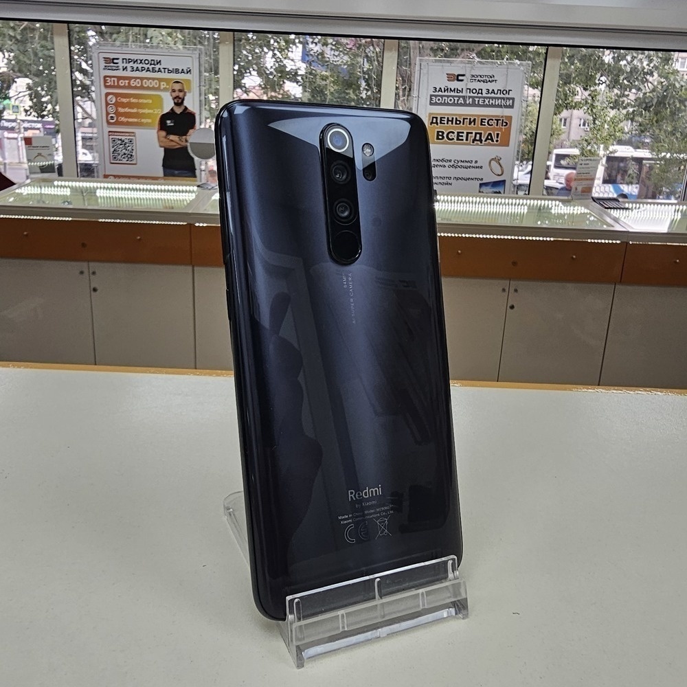 Смартфон Xiaomi Redmi Note 8 Pro 6/64