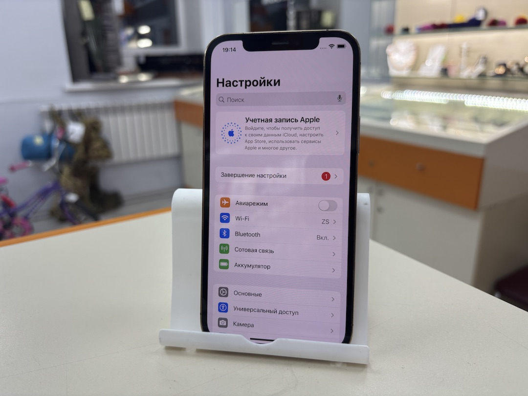 Смартфон Apple iPhone 12 Pro 128Gb