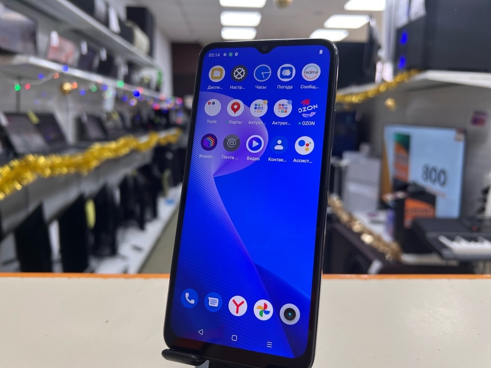 Смартфон Realme C33 4/128