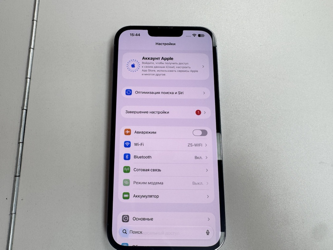Смартфон Apple Iphone 13 Pro Max 128Gb