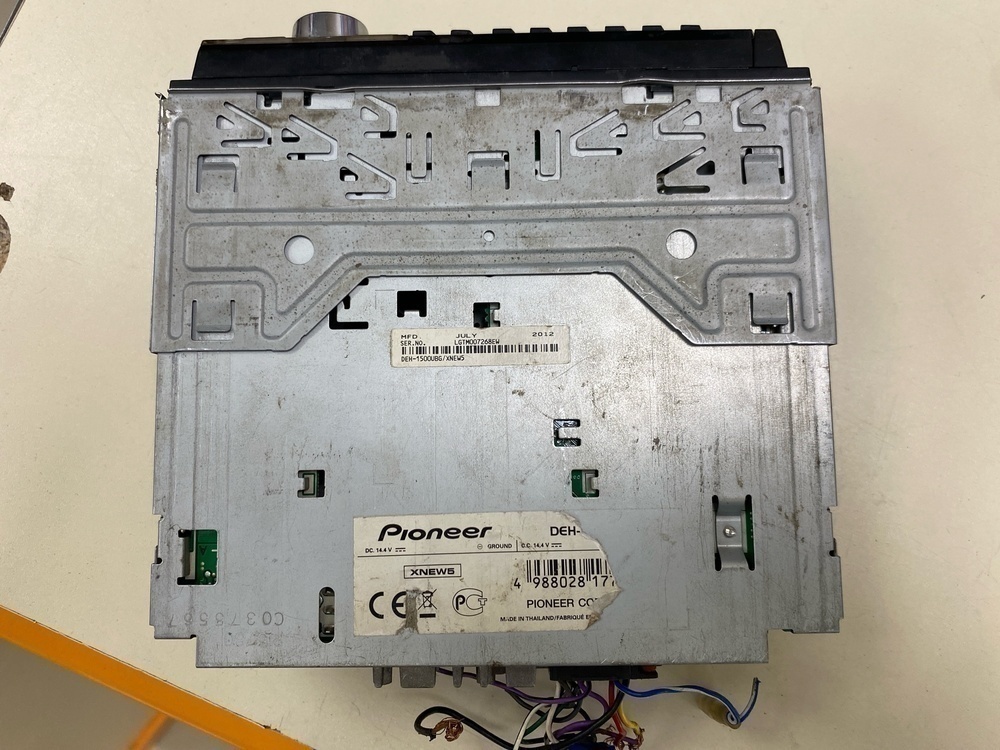 Автомагнитола Pioneer DEH-1500UB