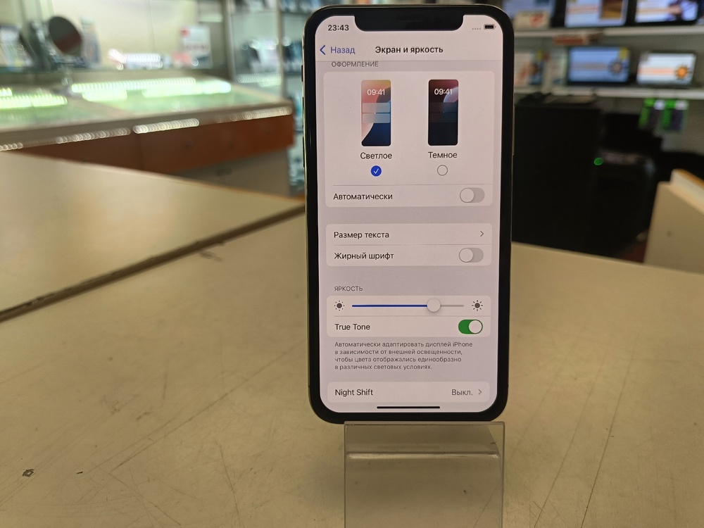 Смартфон Apple iPhone Xs 64Gb