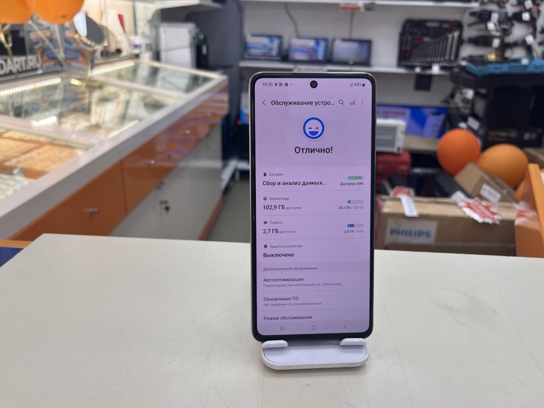 Смартфон Samsung Galaxy M52 6/128