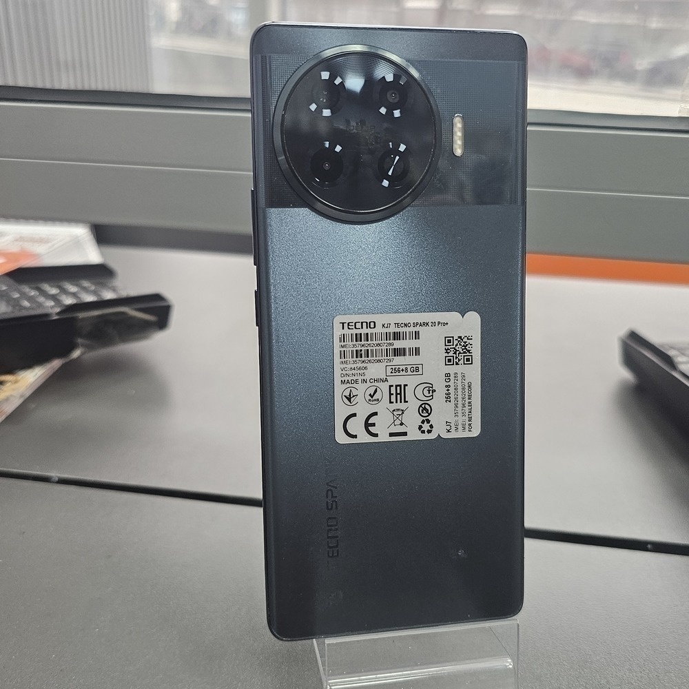 Смартфон Tecno SPARK 20 PRO + 8/256