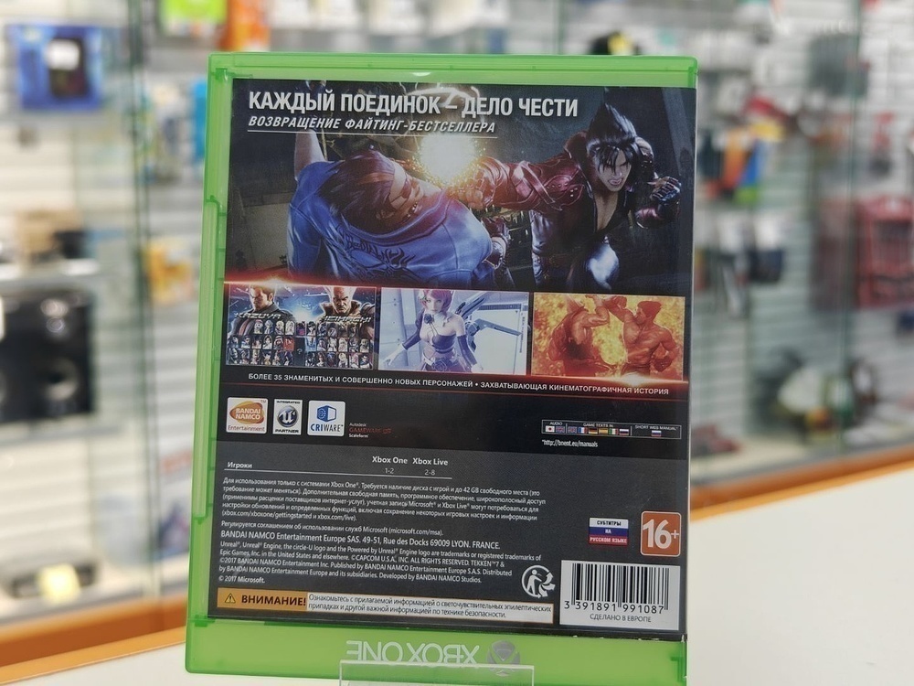 Игра XBOX Tekken 7