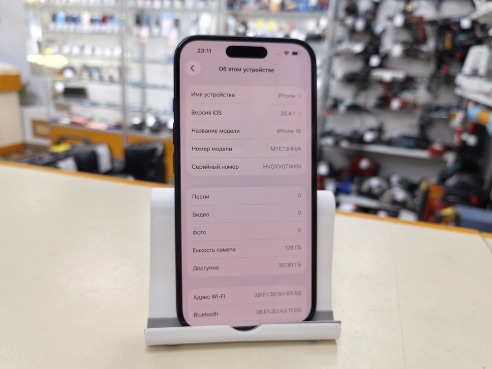Смартфон Apple Iphone 16 128Gb