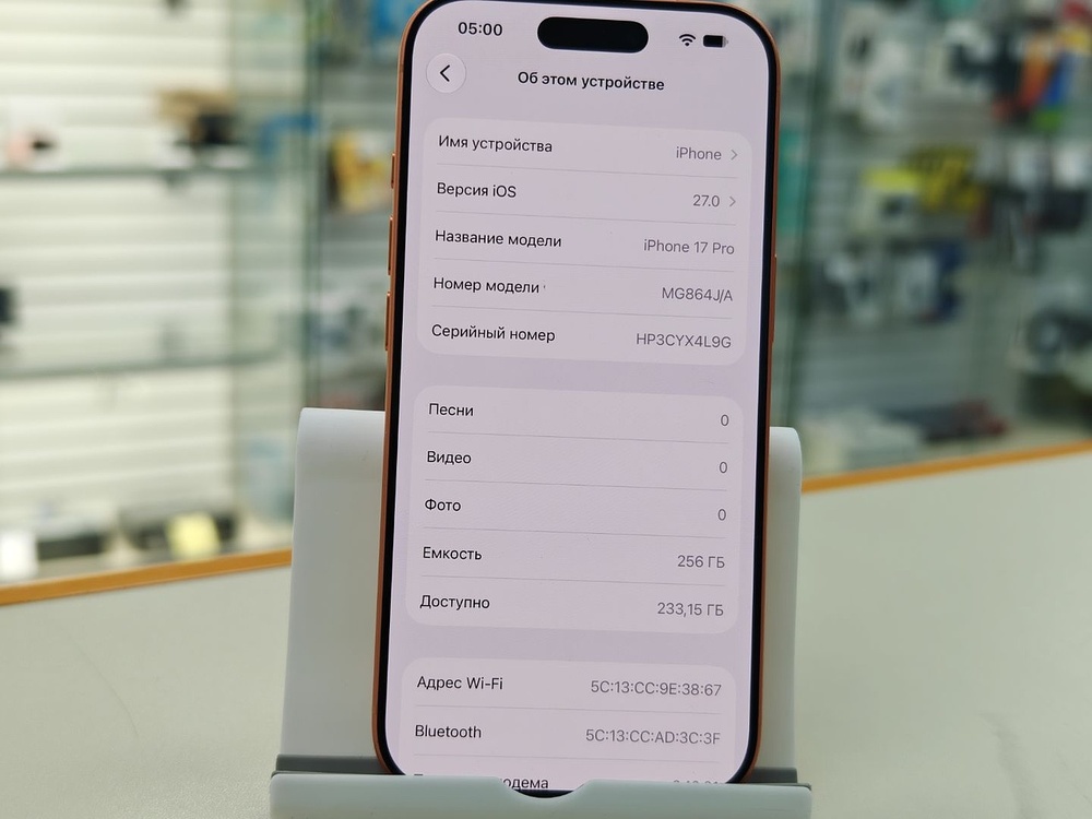 Смартфон Apple Iphone 17 Pro 256Gb eSim
