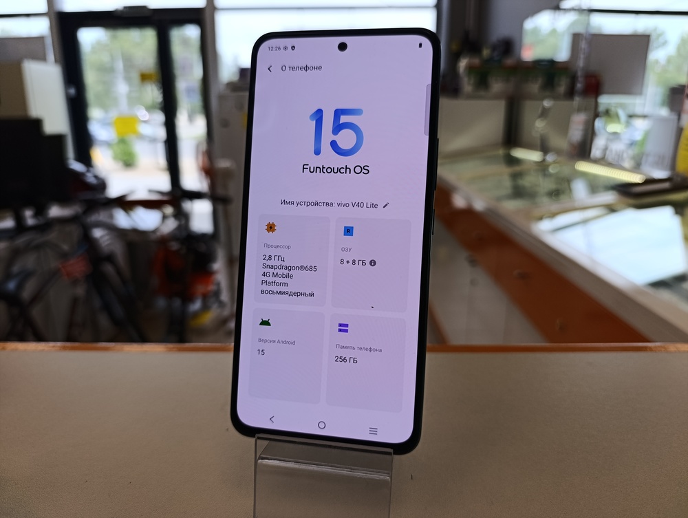 Смартфон Vivo V40 Lite 8/256
