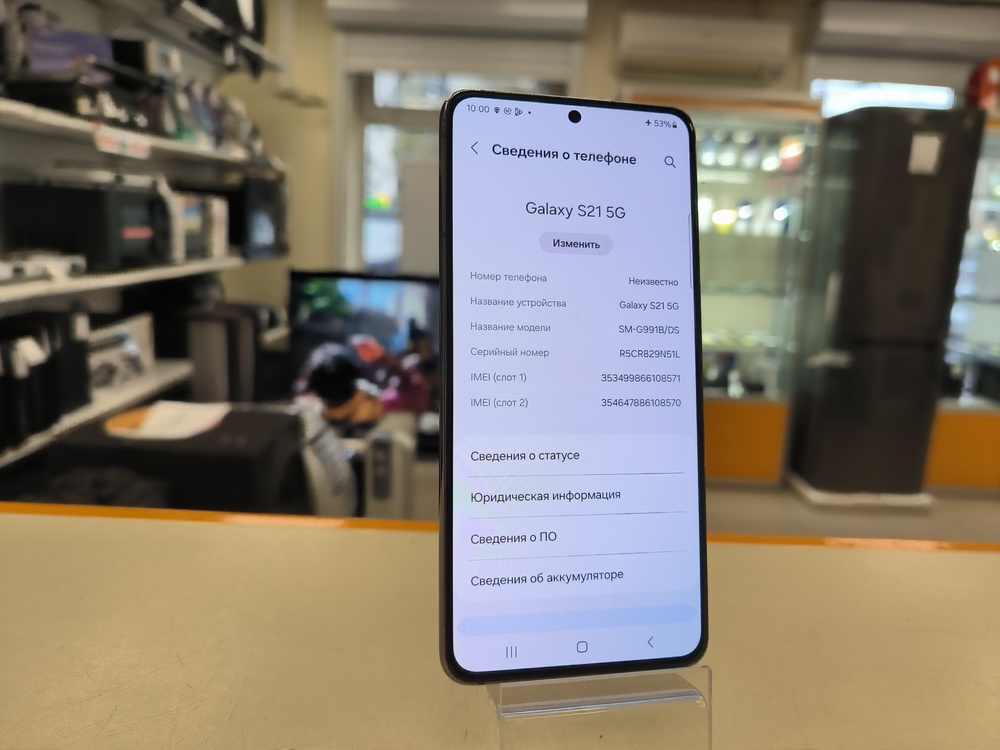 Смартфон Samsung Galaxy S21 5G 8/256