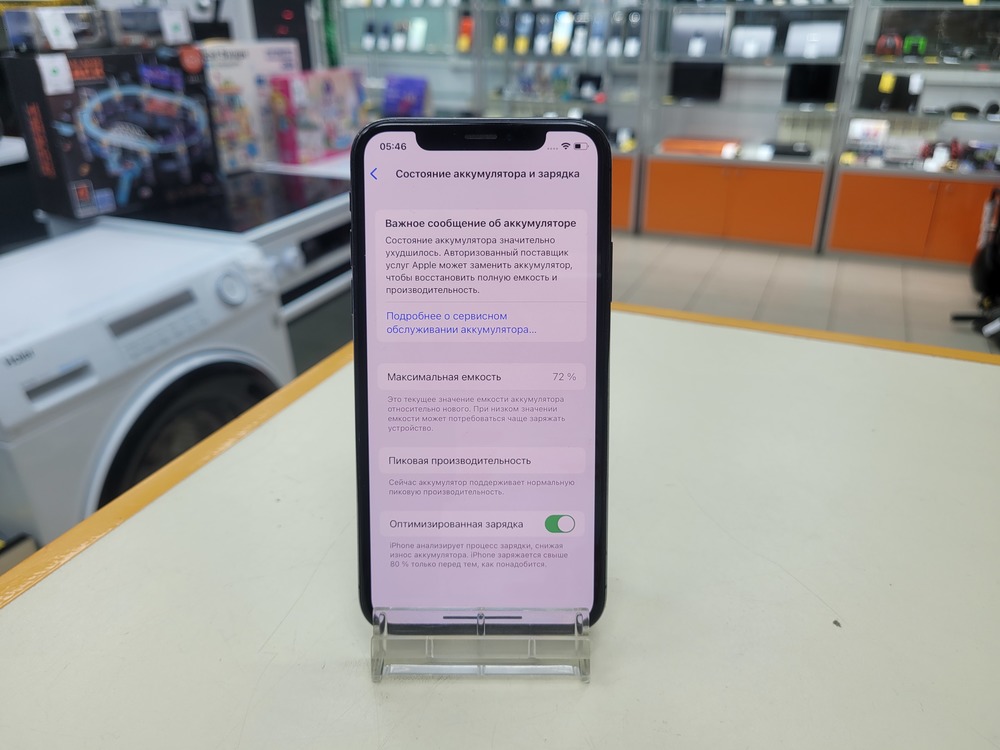Смартфон Apple iPhone X 64Gb