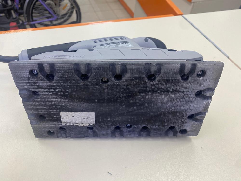 Шлифовальная машина Интерскол ПШМ-32/130