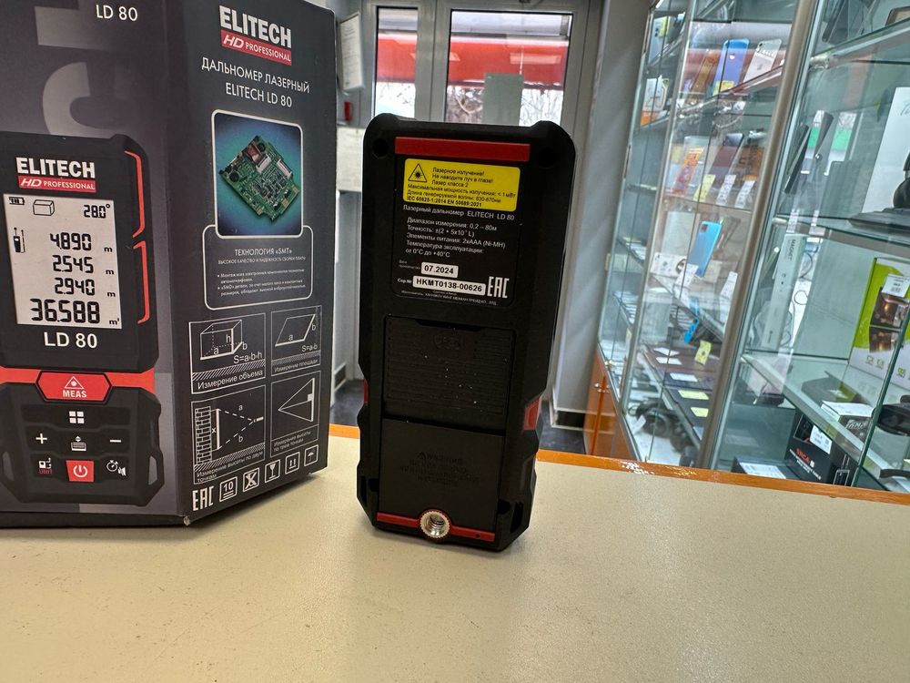 Дальномер ELITECH HD LD80