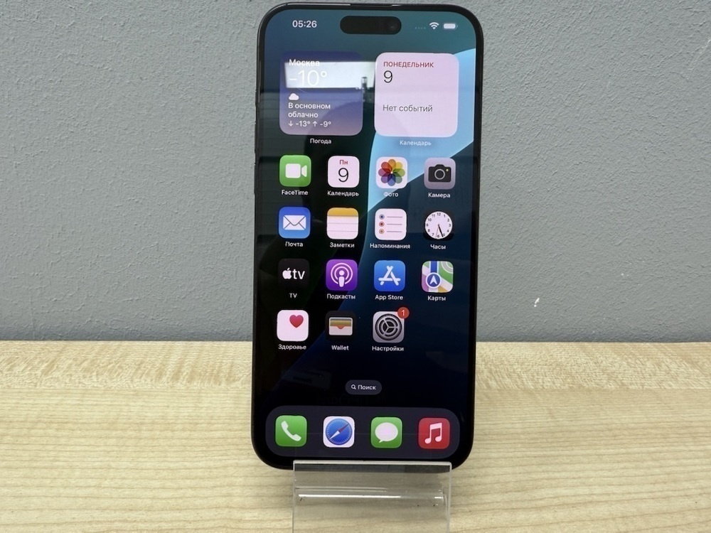 Смартфон Apple iPhone 15 Pro Max 256Gb