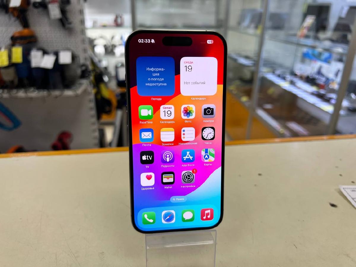 Смартфон Apple Iphone 15 Pro 512 Gb