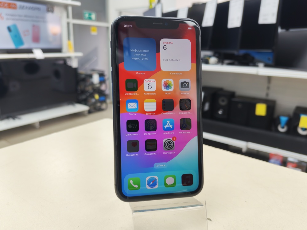 Смартфон Apple iPhone 11 128Gb
