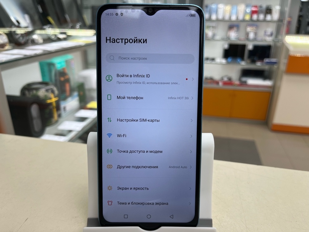 Смартфон Infinix HOT 30i 8/128
