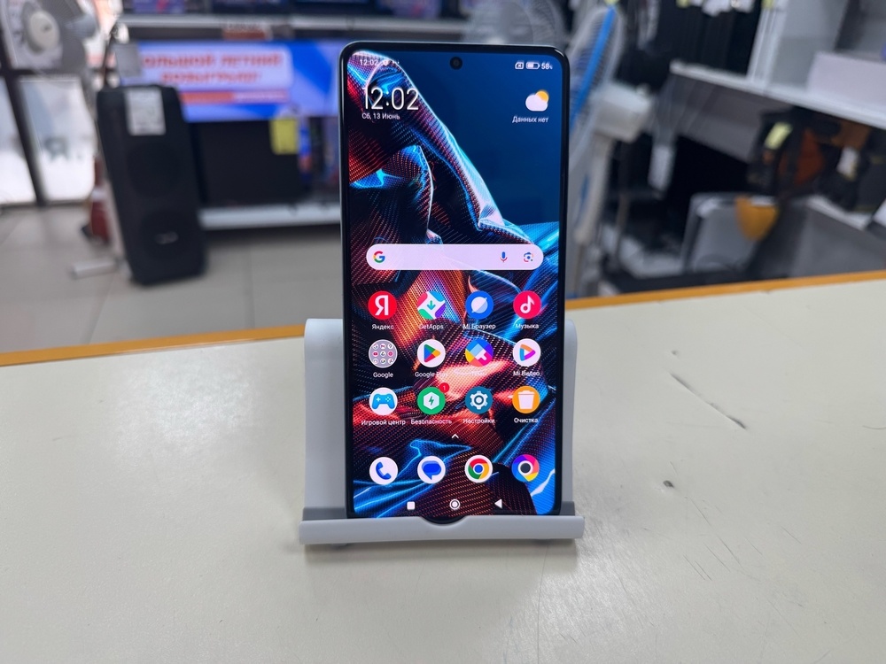 Смартфон Xiaomi Poco X5 Pro 5G 8/256