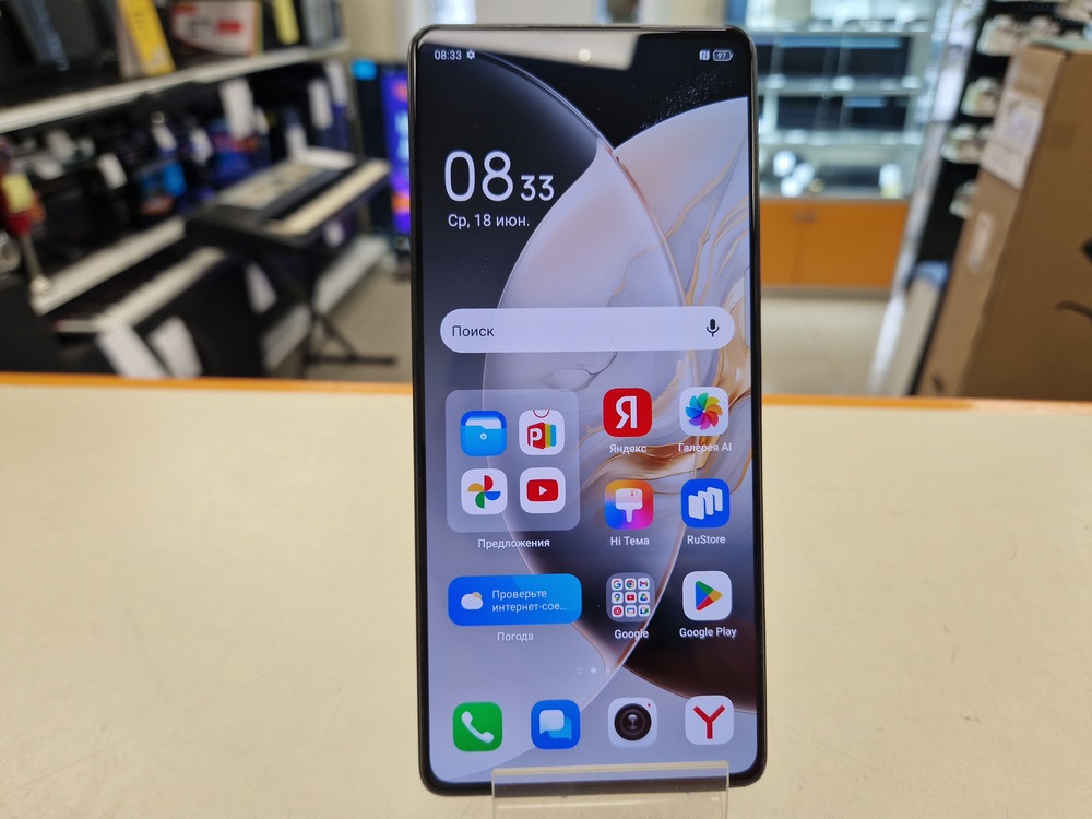 Смартфон Tecno Camon 30 8/256
