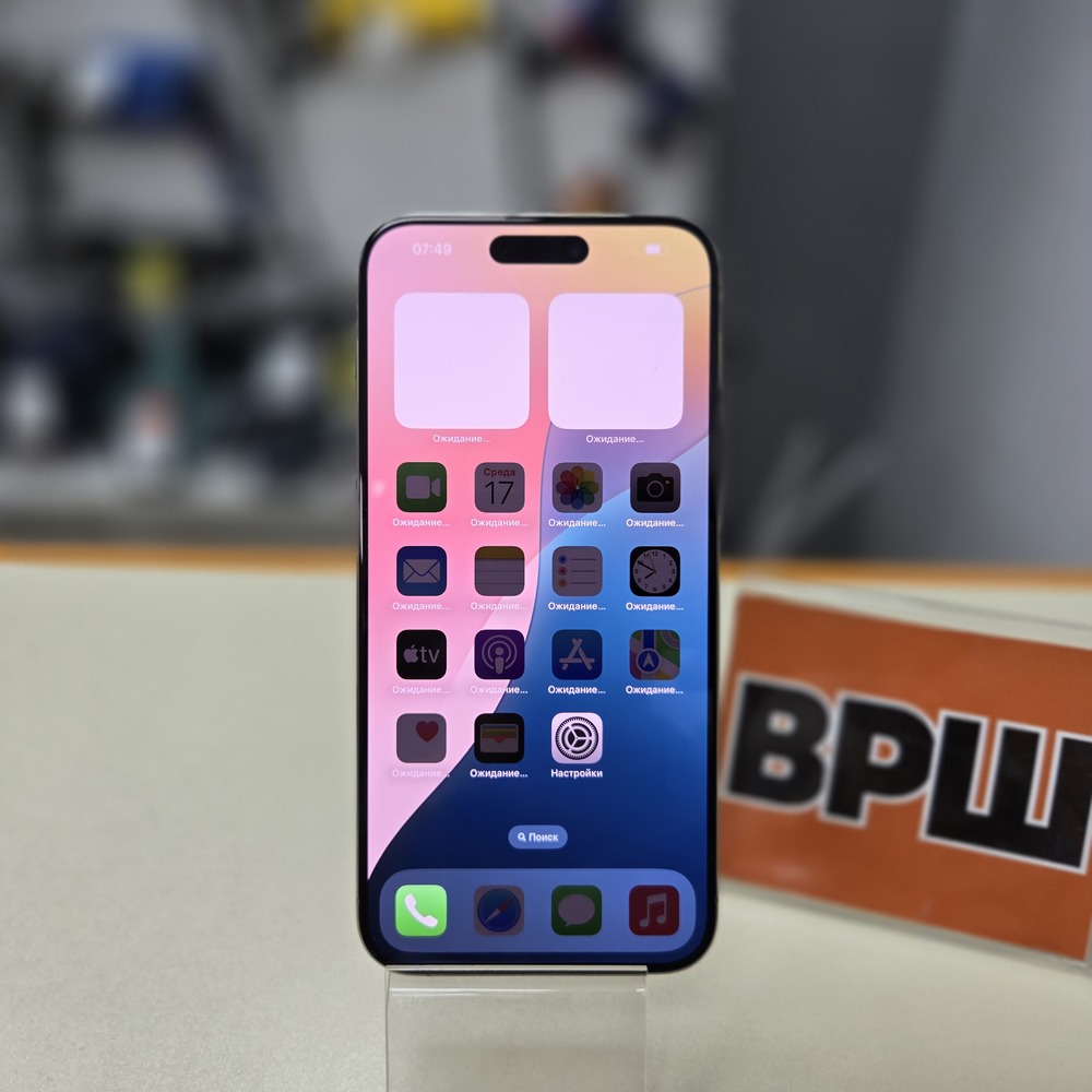 Смартфон Apple iPhone 15 Pro Max 256Gb