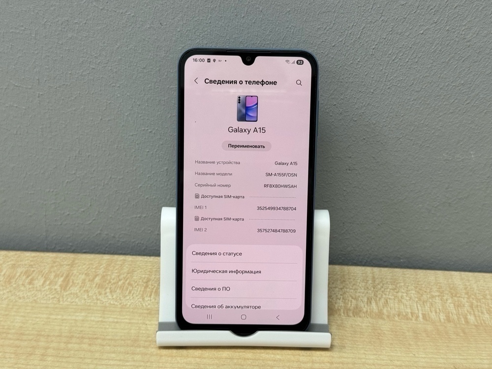 Смартфон Samsung Galaxy A15 4/128
