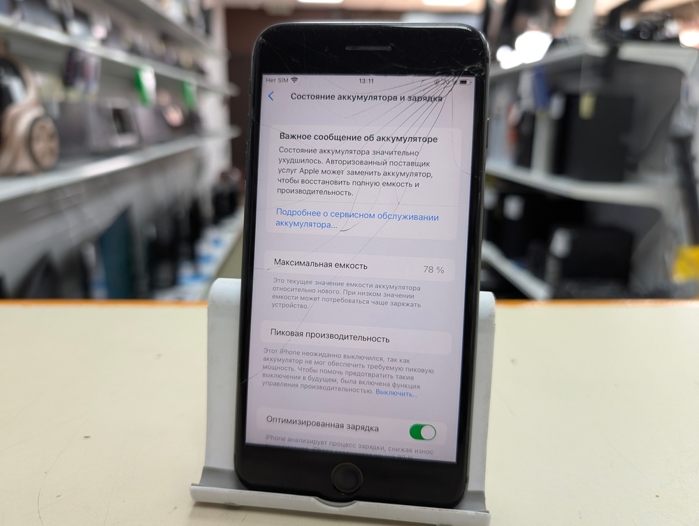 Смартфон Apple iPhone 8 Plus 64Gb