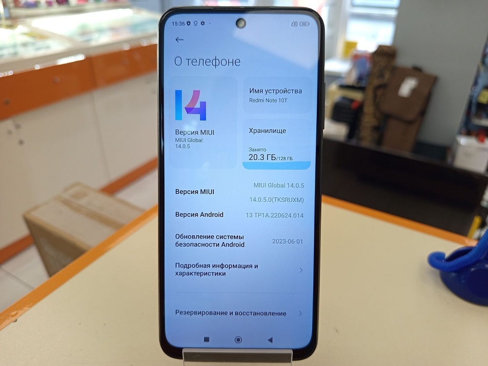 Смартфон Xiaomi Redmi 10T 4/128